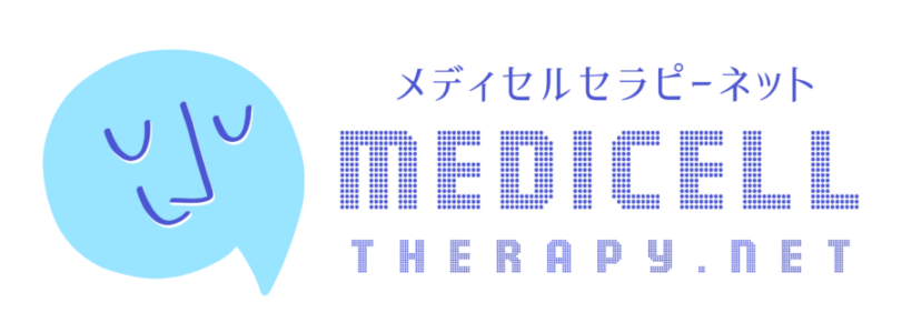 medicell-therapy.net